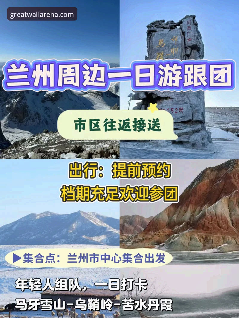 长城体育安全吗对比 揭秘长城体育安全吗对比:老用户亲测背后的真相