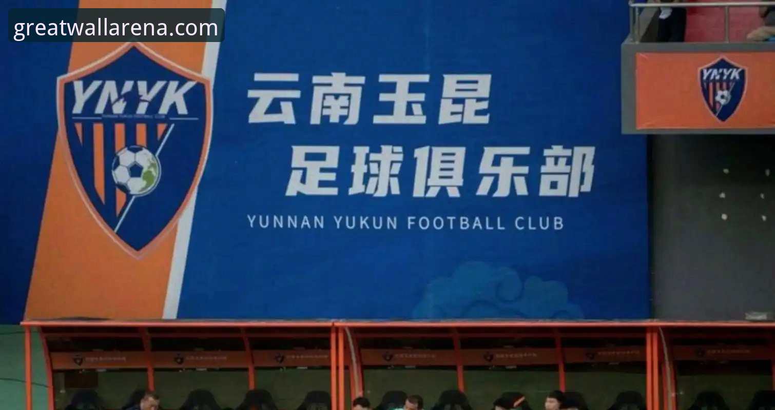 长城体育登录 3次落后3次扳平:云南玉昆vs北京国安这场3-3平局的5大关键看点